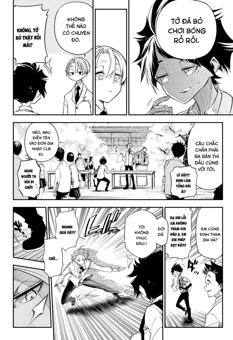 Drawn To The Fire Chapter 1 - 13