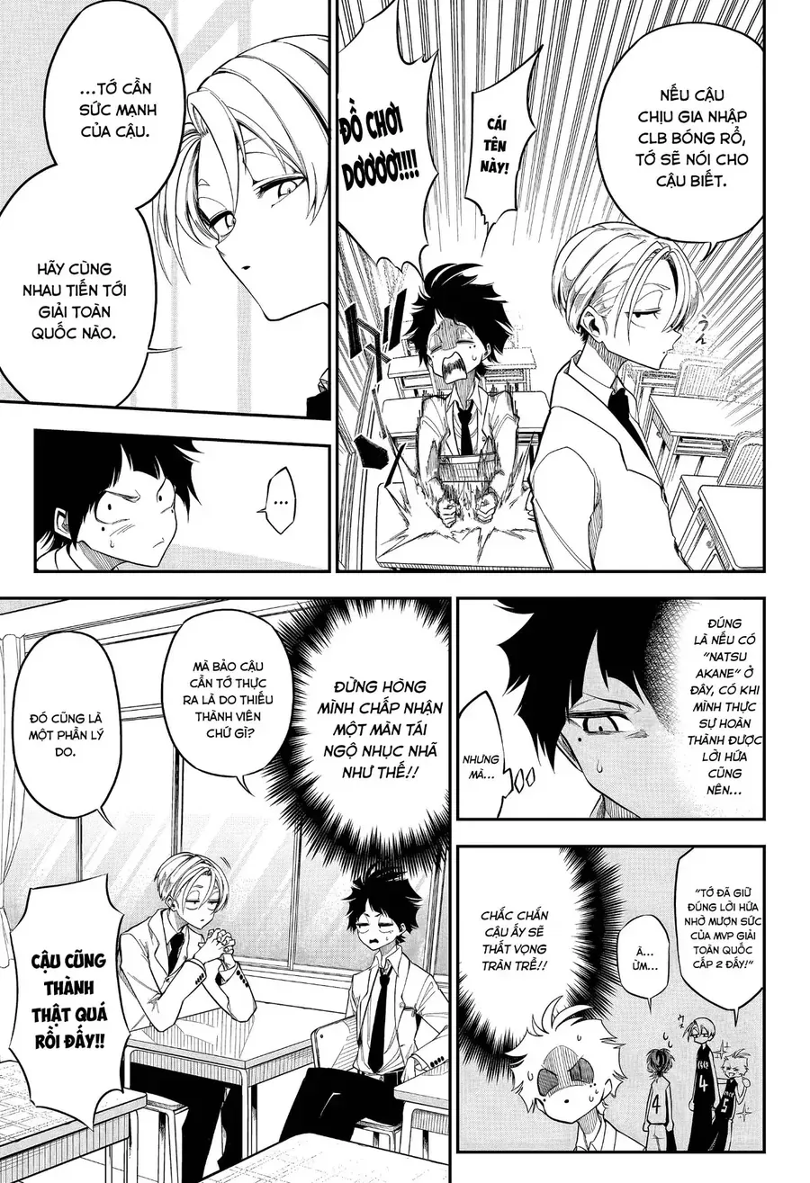 Drawn To The Fire Chapter 1 - 16