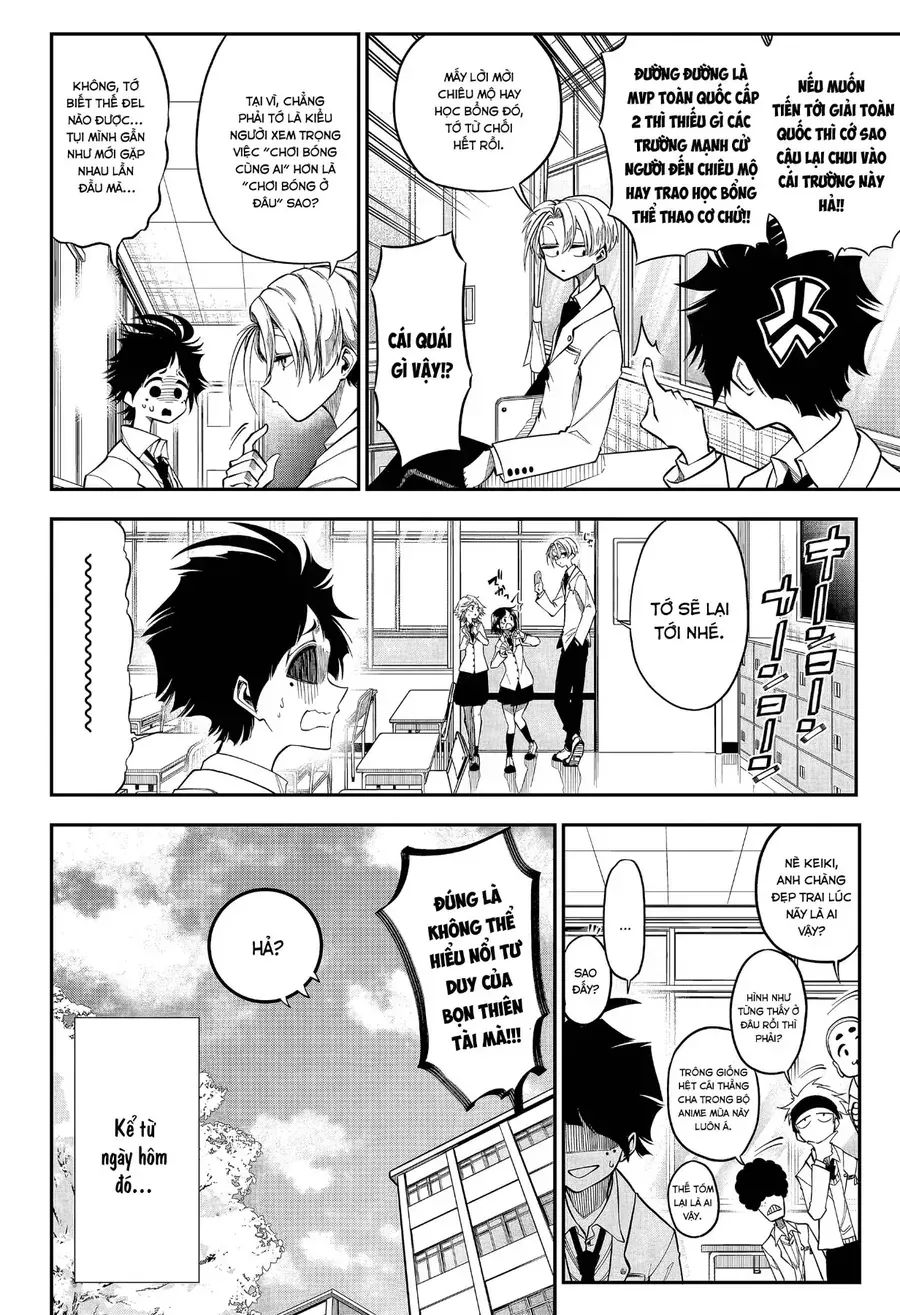 Drawn To The Fire Chapter 1 - 17