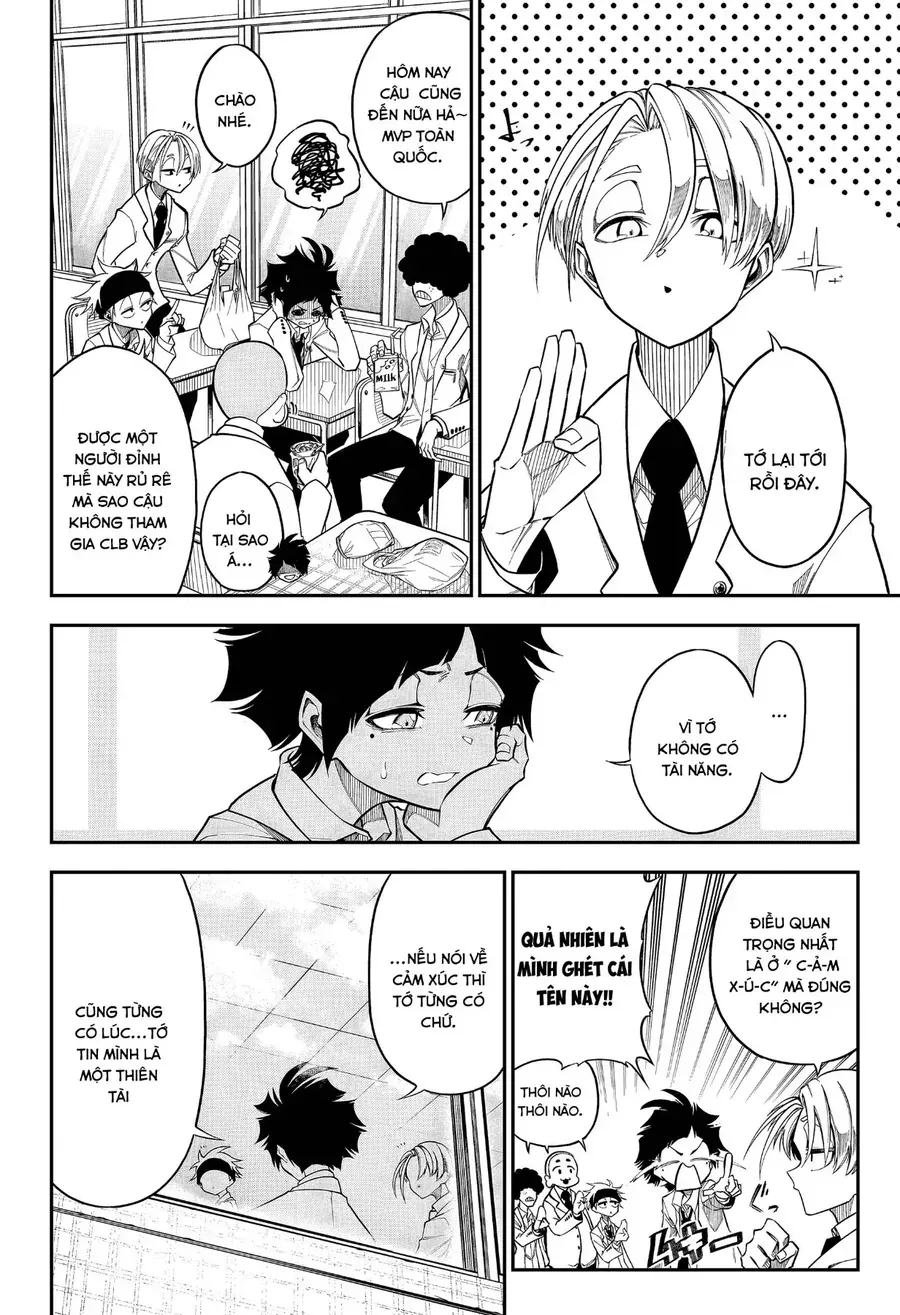 Drawn To The Fire Chapter 1 - 19