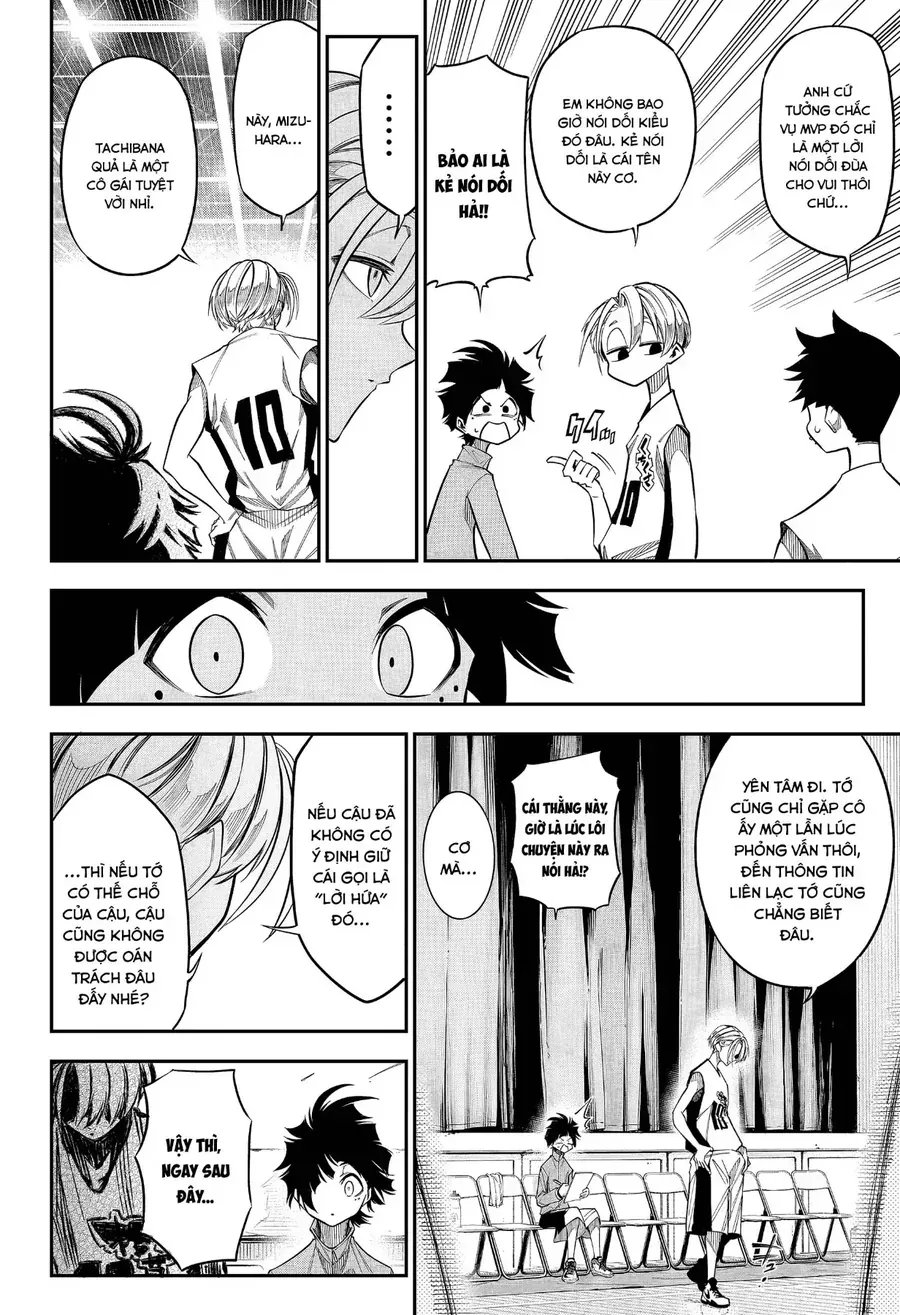 Drawn To The Fire Chapter 1 - 27