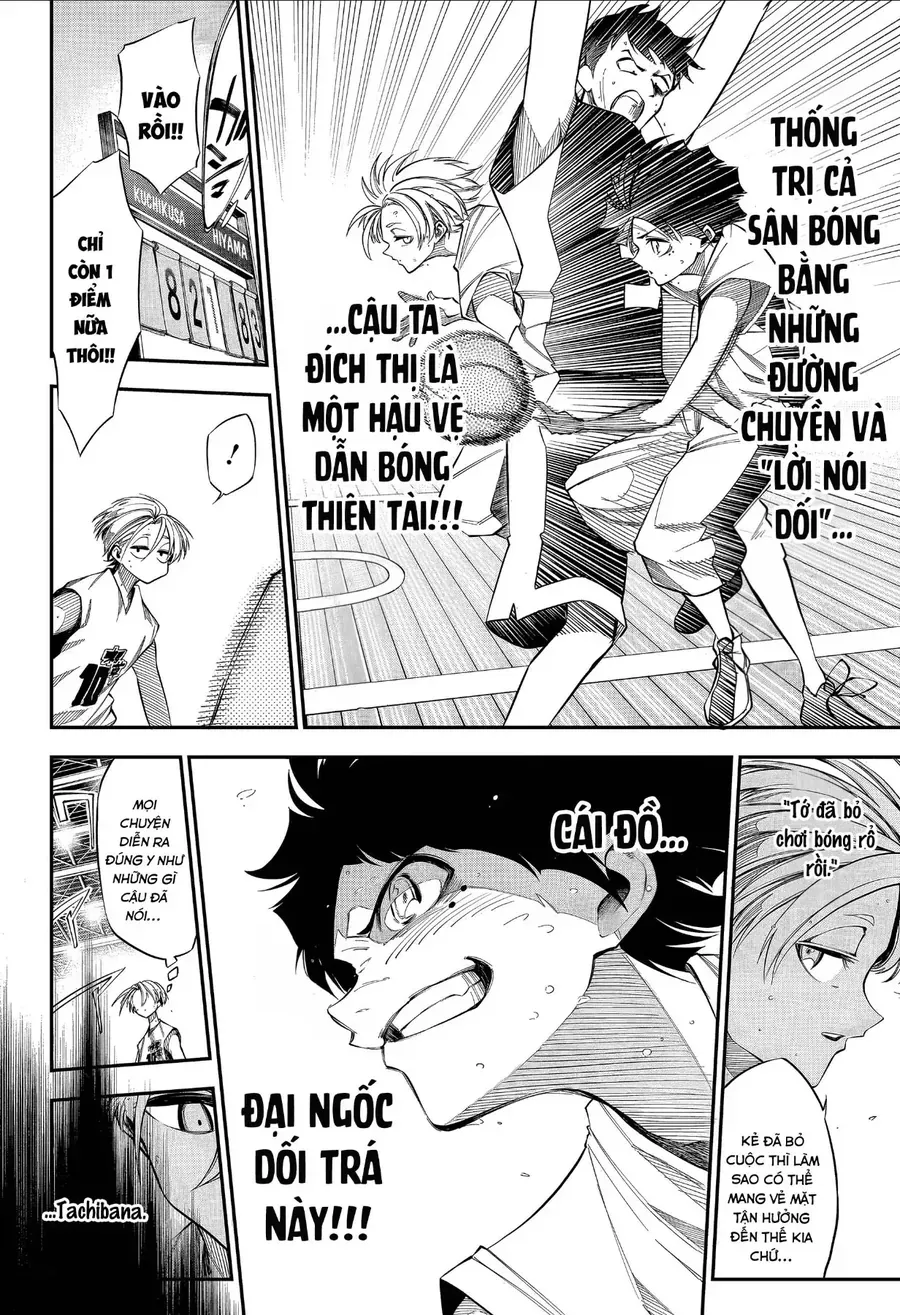 Drawn To The Fire Chapter 1 - 39