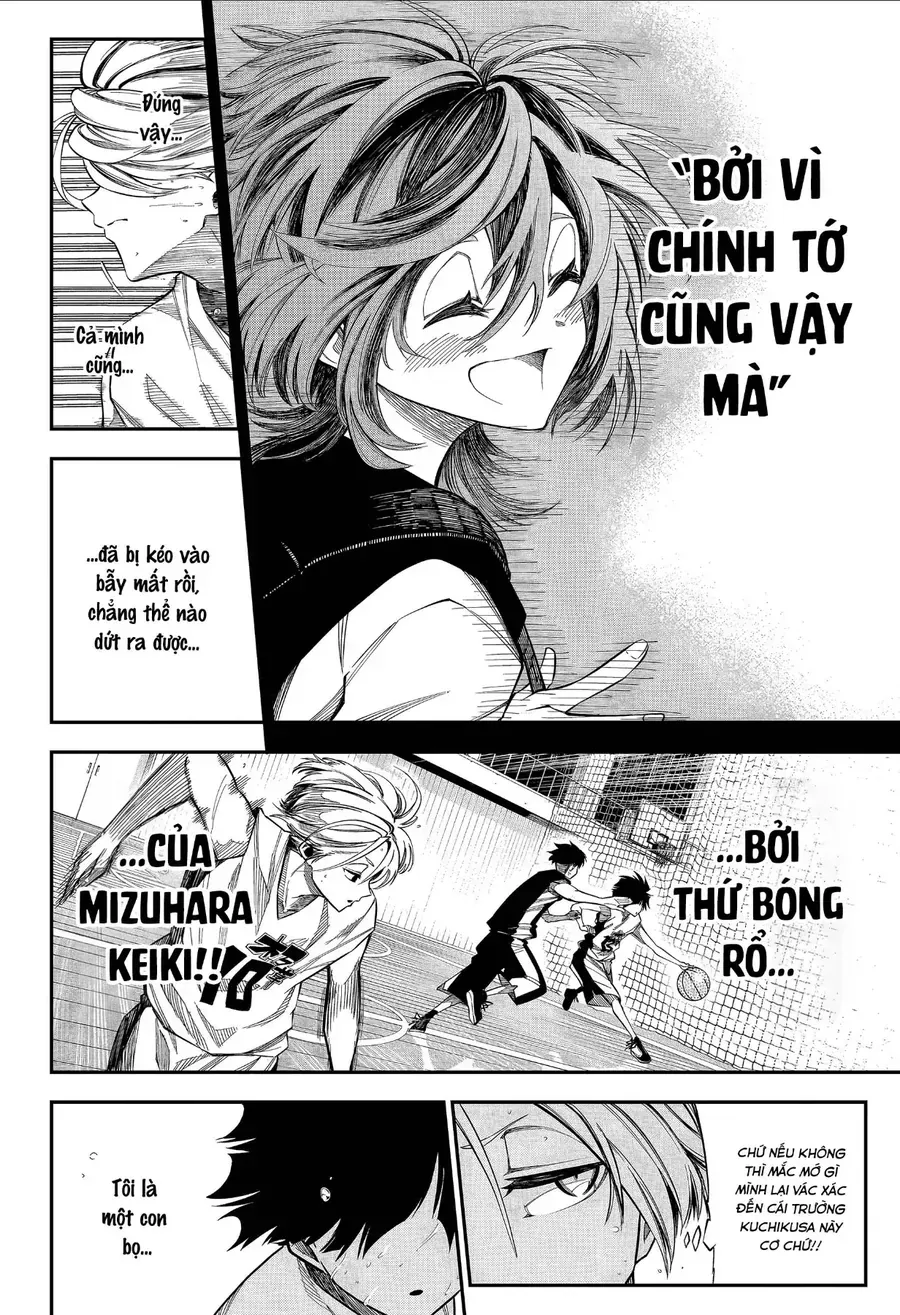 Drawn To The Fire Chapter 1 - 41