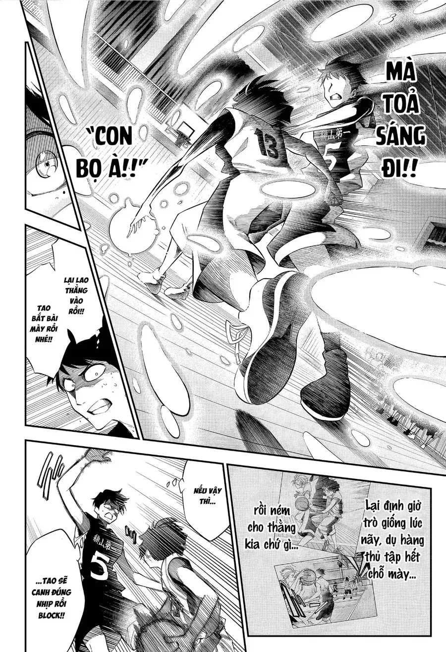 Drawn To The Fire Chapter 1 - 43