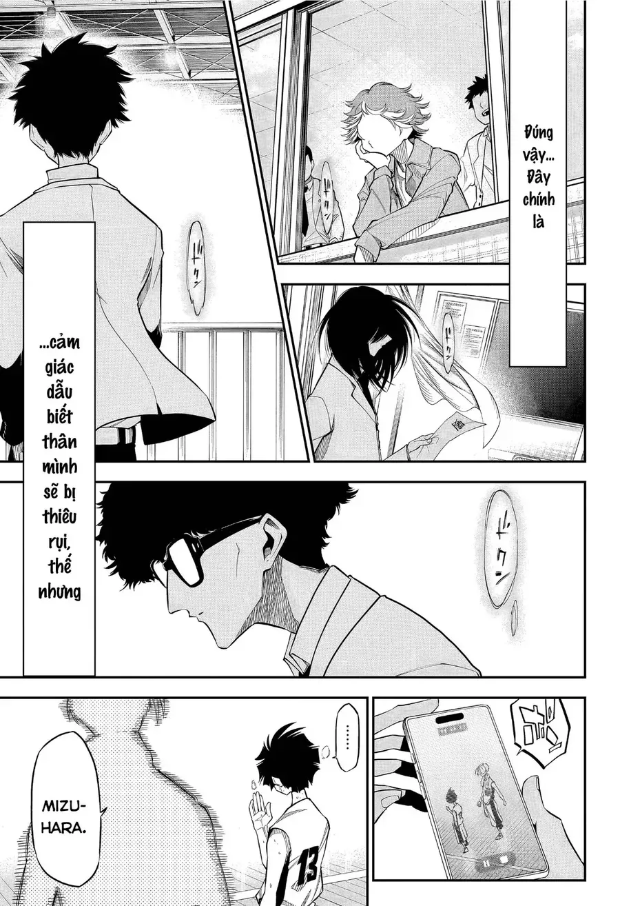 Drawn To The Fire Chapter 1 - 47