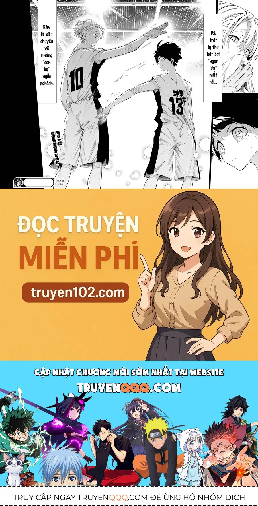 Drawn To The Fire Chapter 1 - 48