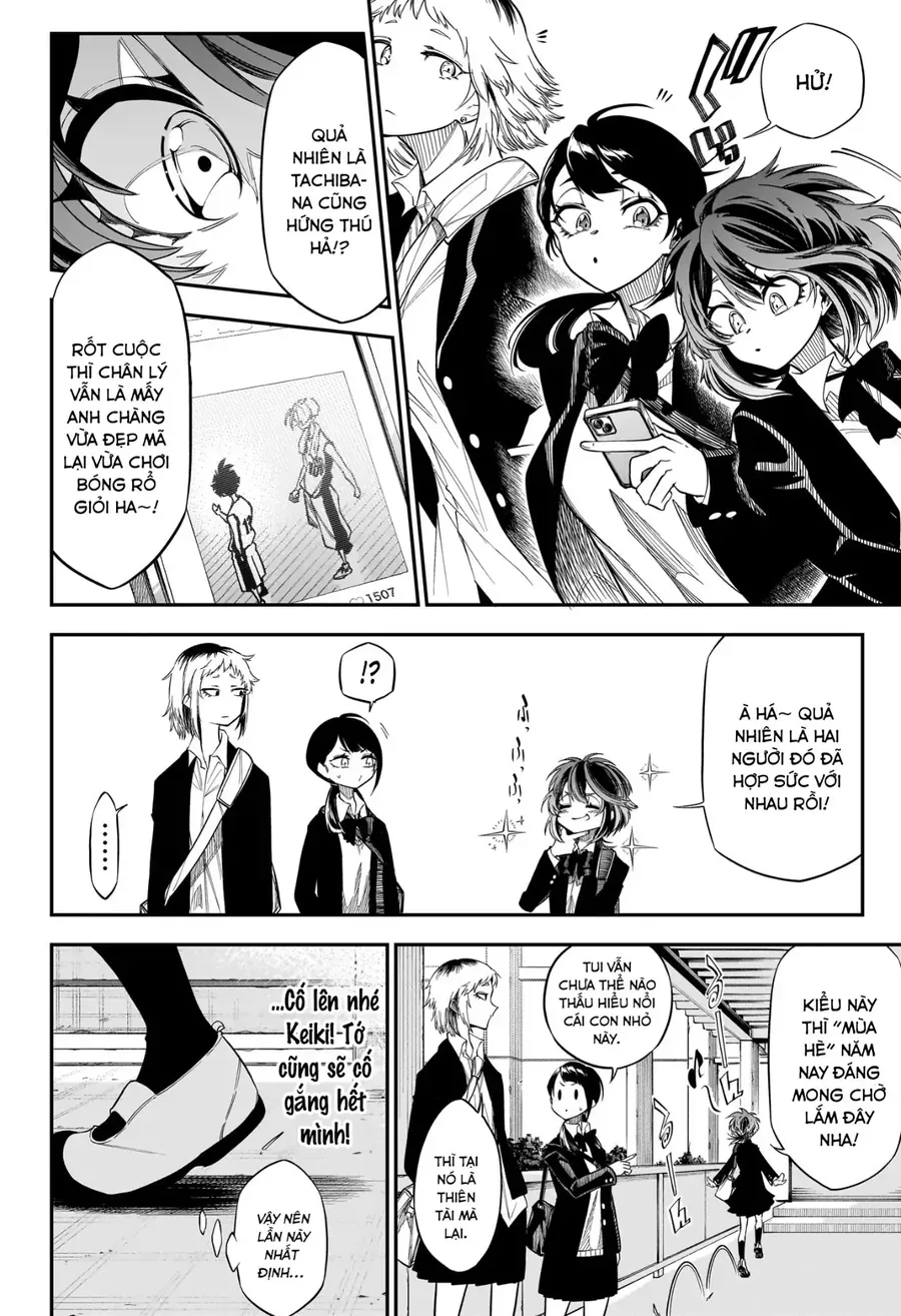 Drawn To The Fire Chapter 2 - 11