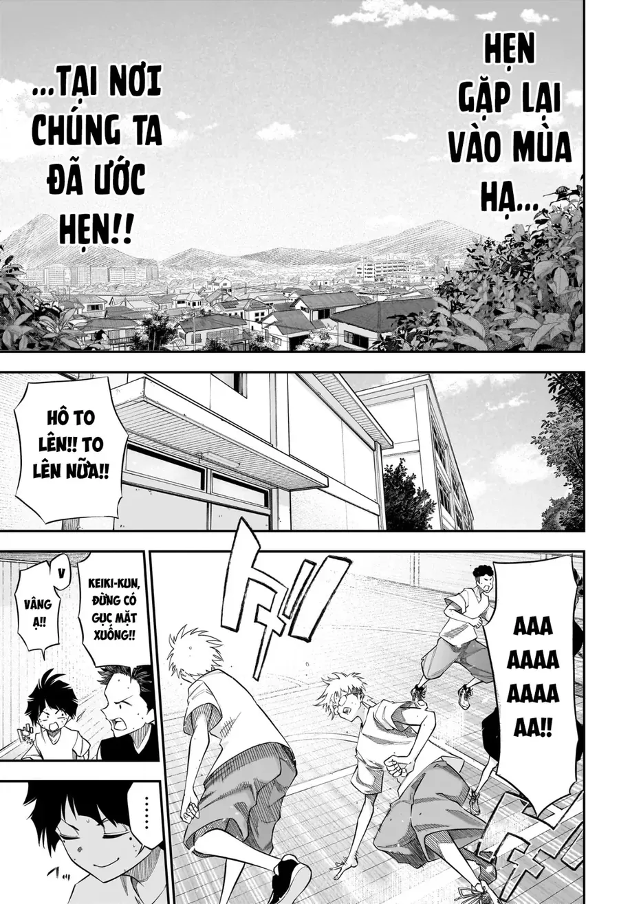 Drawn To The Fire Chapter 2 - 12