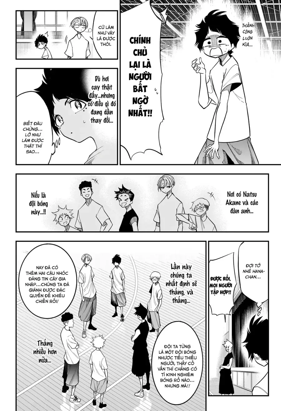 Drawn To The Fire Chapter 2 - 22