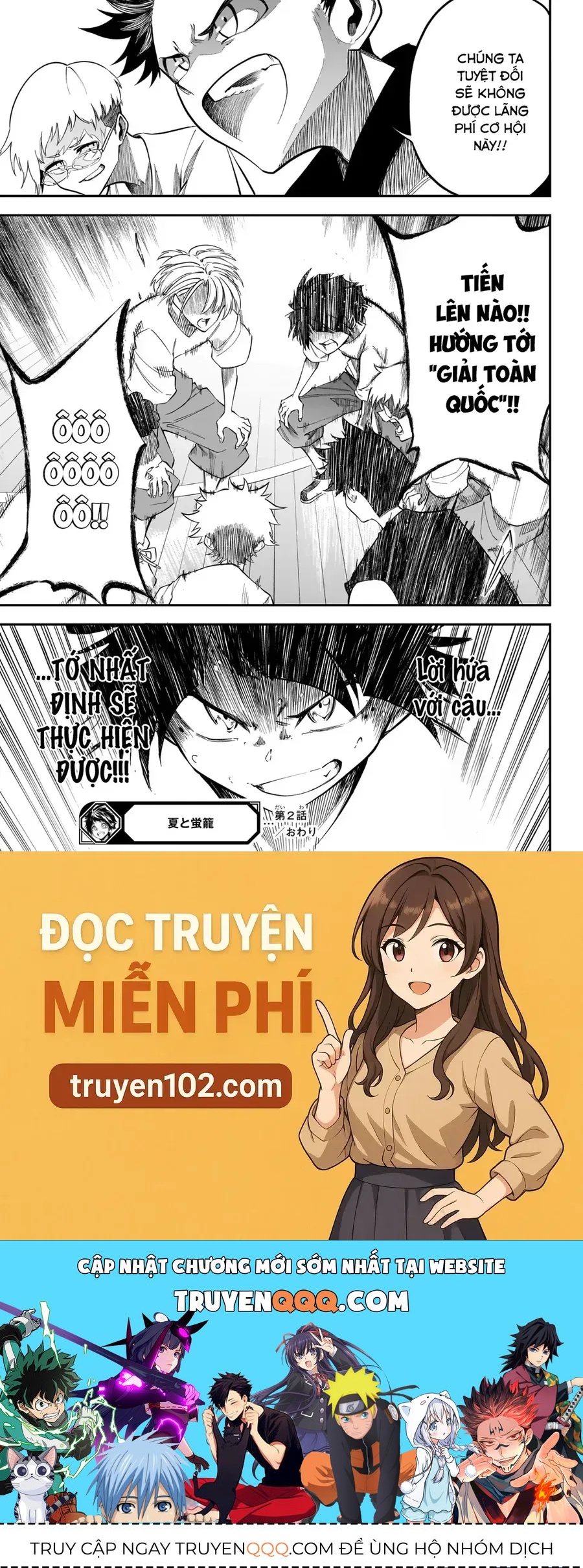 Drawn To The Fire Chapter 2 - 23