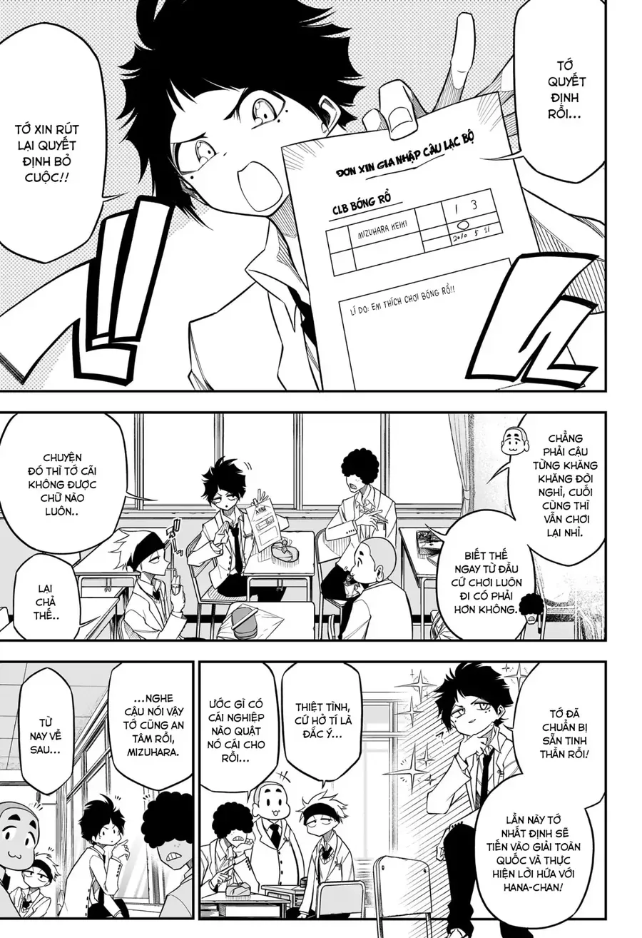 Drawn To The Fire Chapter 2 - 4