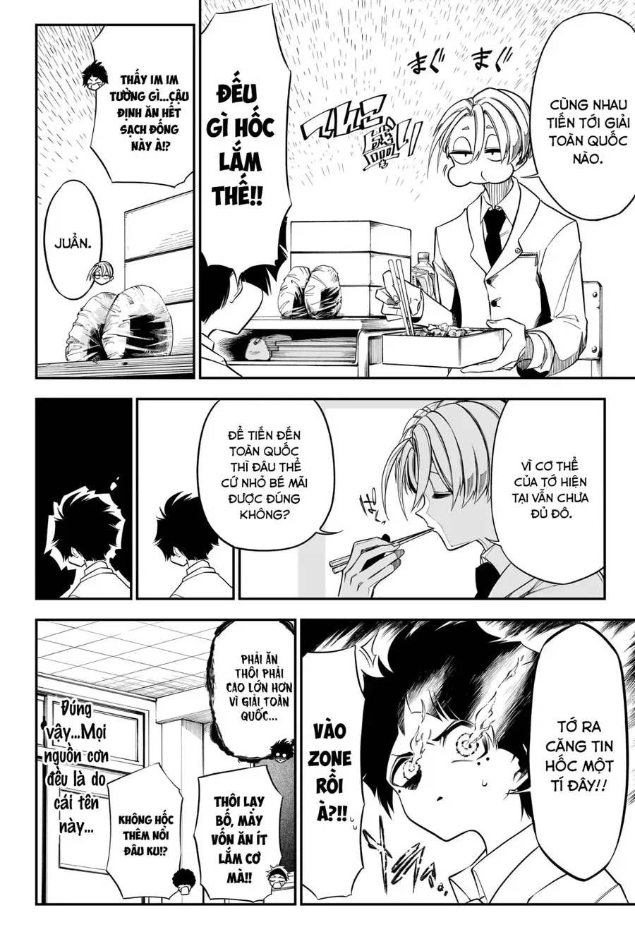 Drawn To The Fire Chapter 2 - 5