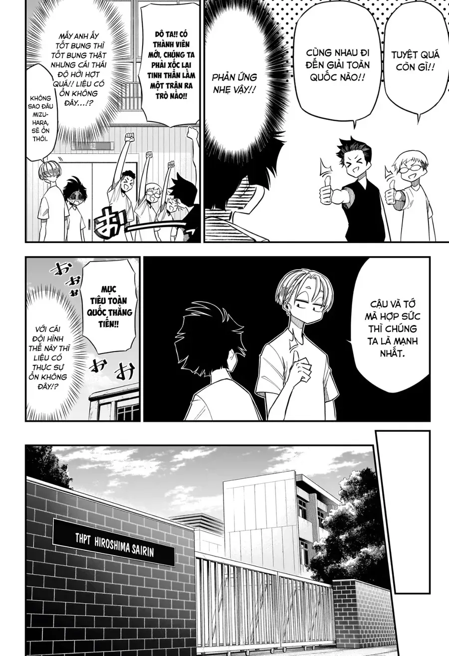 Drawn To The Fire Chapter 2 - 9