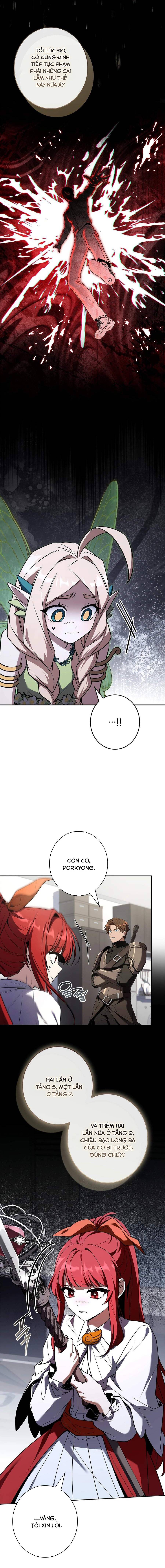 Một Mình Ta Sở Hữu Triệu Hồi Thú Cấp EX Chapter 30 - 13