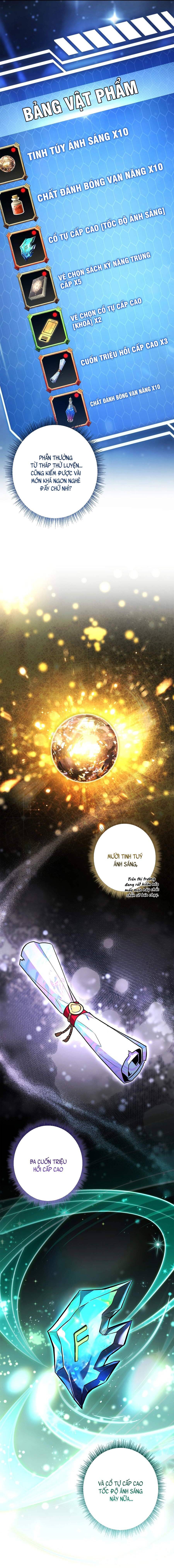 Một Mình Ta Sở Hữu Triệu Hồi Thú Cấp EX Chapter 30 - 16