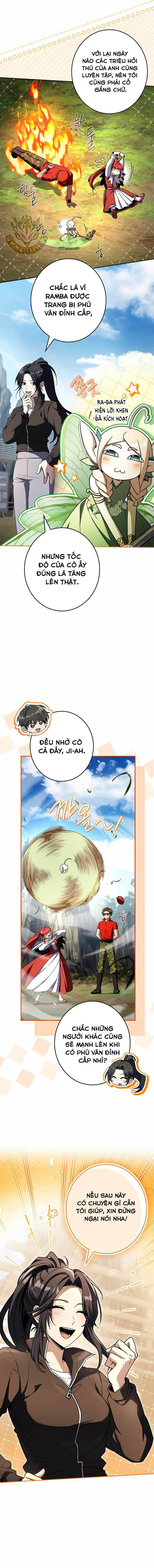 Một Mình Ta Sở Hữu Triệu Hồi Thú Cấp EX Chapter 33 - 4