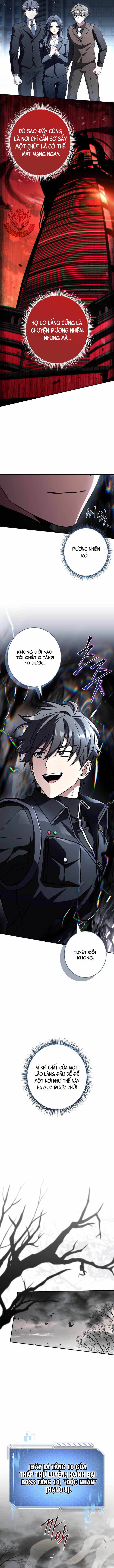 Một Mình Ta Sở Hữu Triệu Hồi Thú Cấp EX Chapter 33 - 12