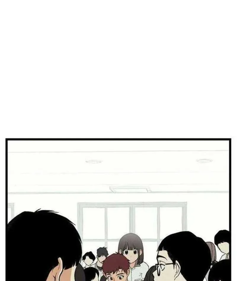 Bóc Trần Sự Thật Chapter 17 - 87