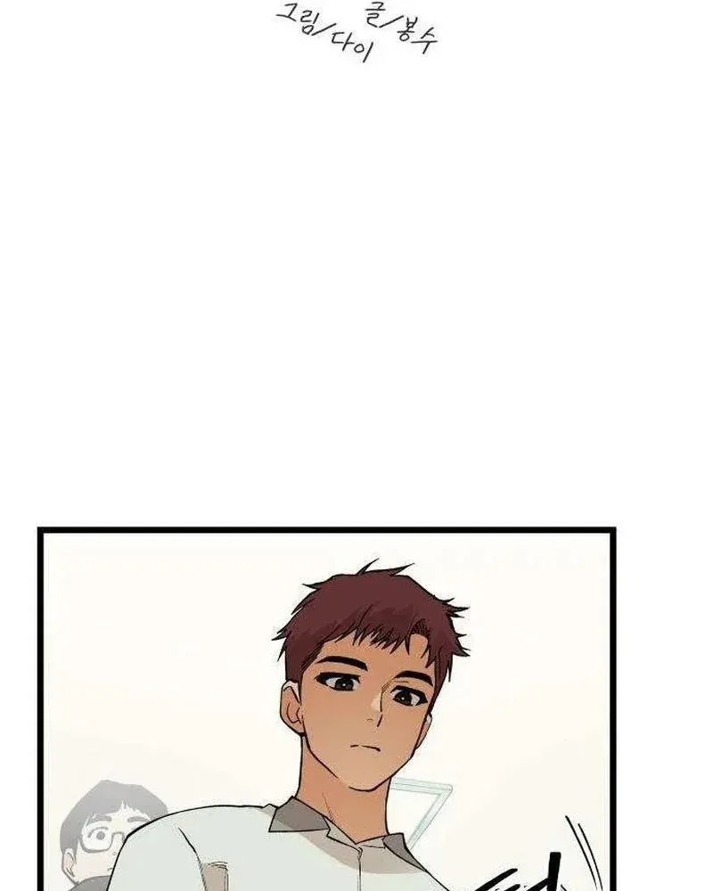 Bóc Trần Sự Thật Chapter 18 - 21