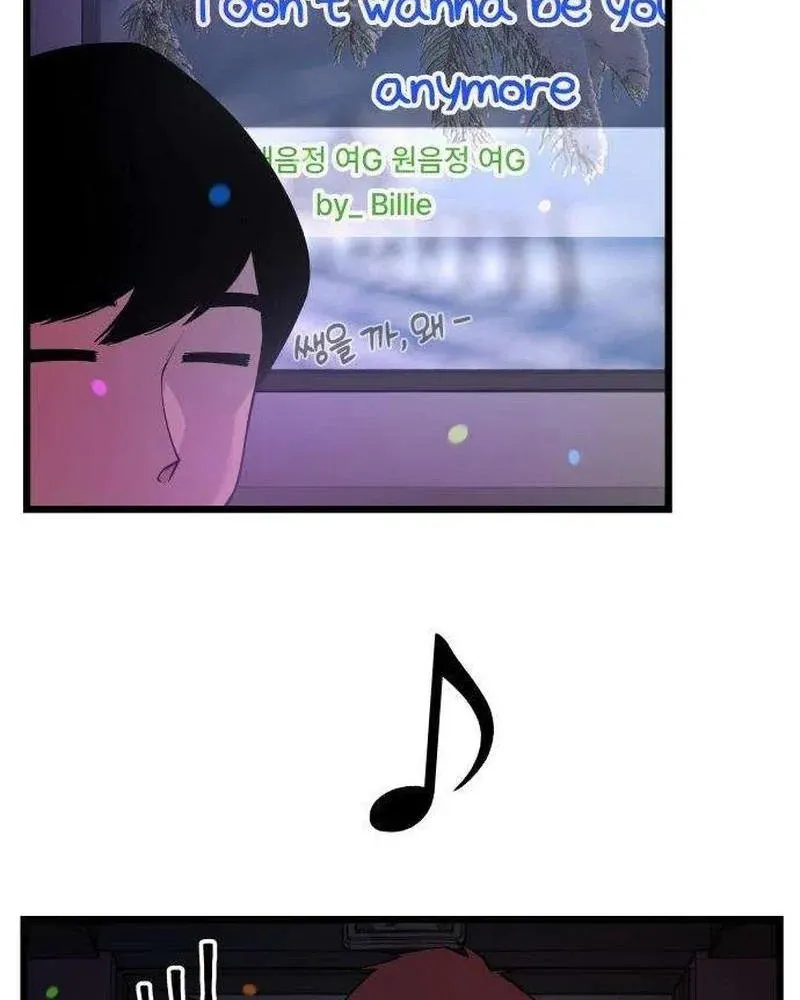 Bóc Trần Sự Thật Chapter 18 - 28