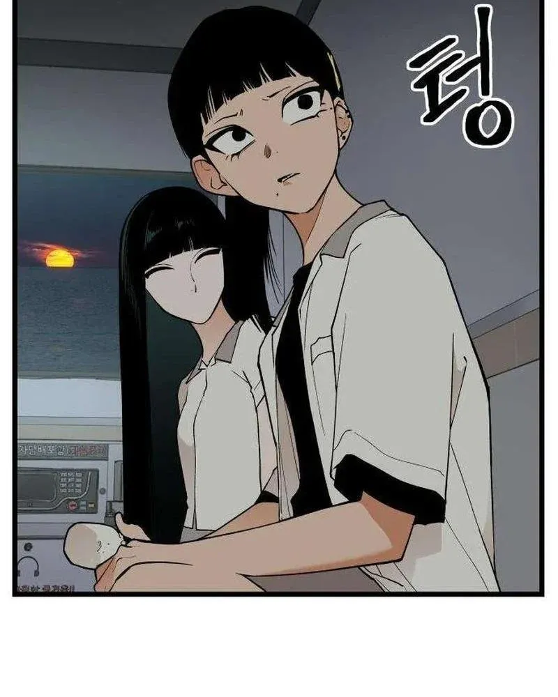 Bóc Trần Sự Thật Chapter 18 - 48