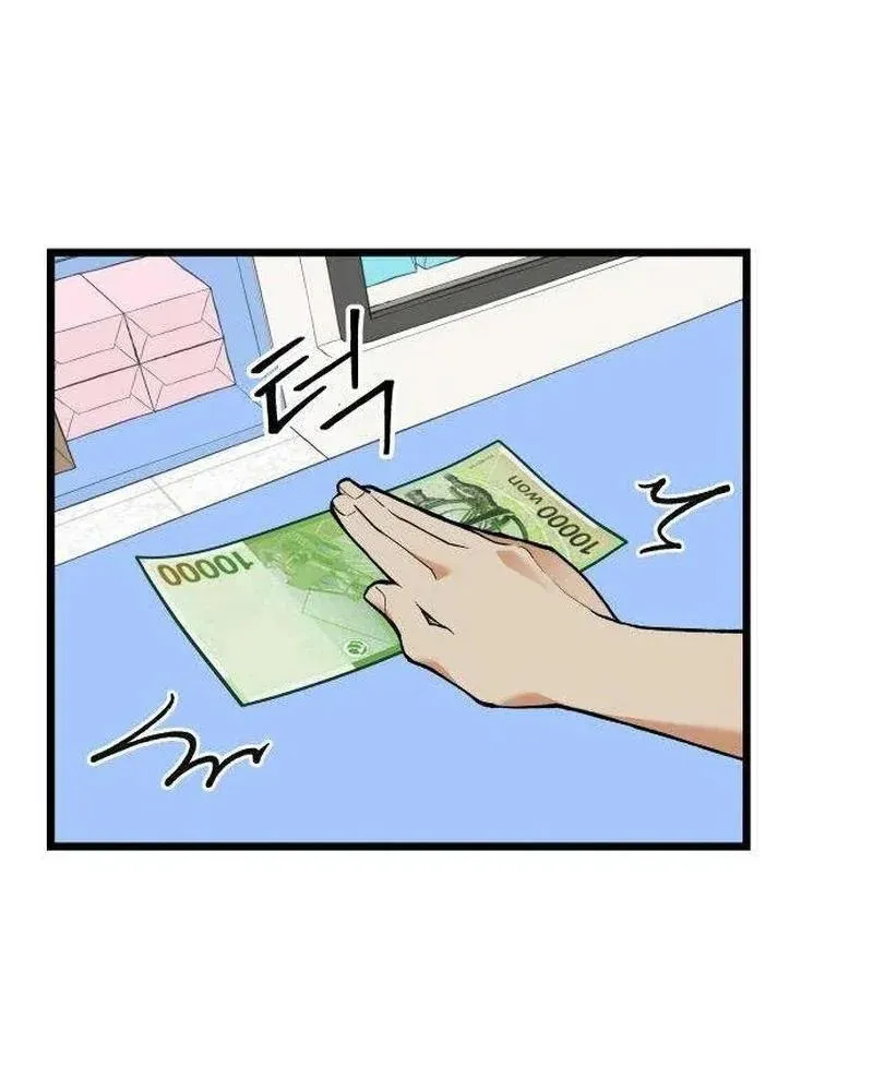 Bóc Trần Sự Thật Chapter 18 - 50