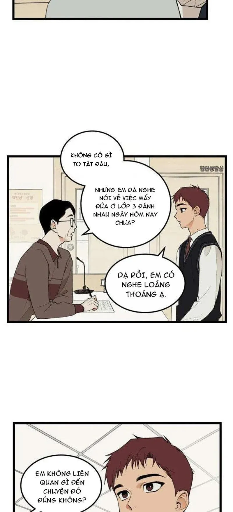 Bóc Trần Sự Thật Chapter 25 - 22