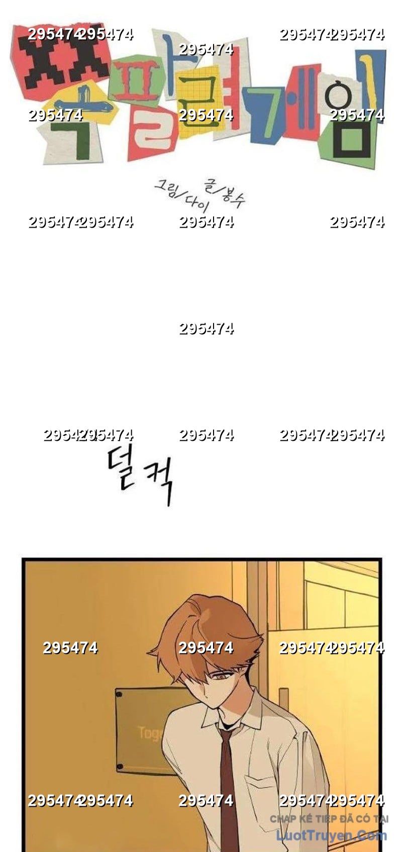 Bóc Trần Sự Thật Chapter 25 - 5
