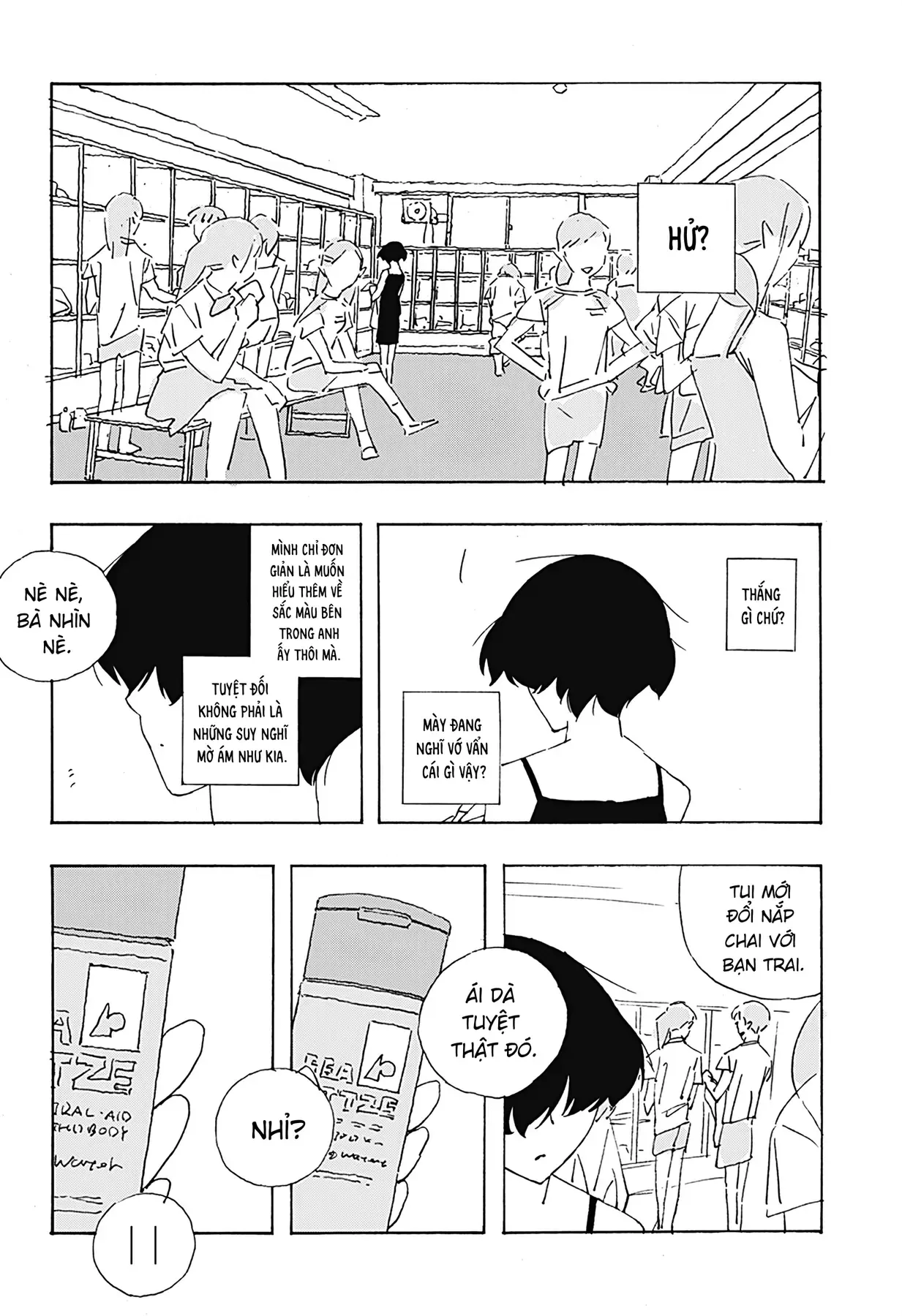 .A: dot Alice Chapter 13 - 11