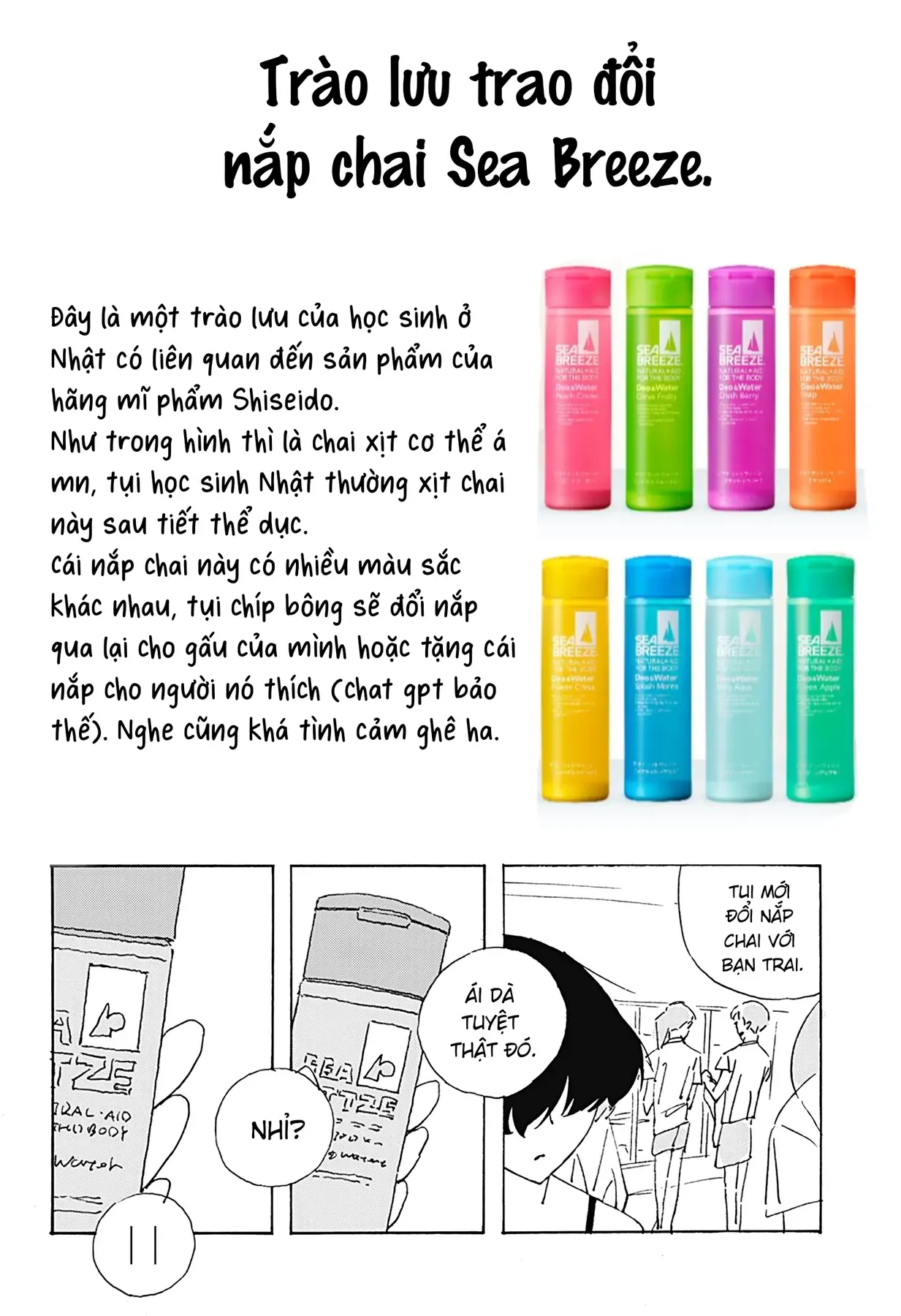 .A: dot Alice Chapter 13 - 20