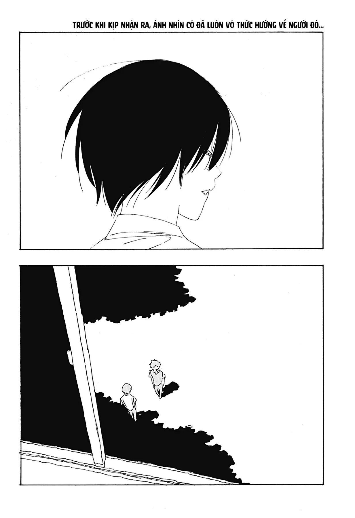 .A: dot Alice Chapter 13 - 3