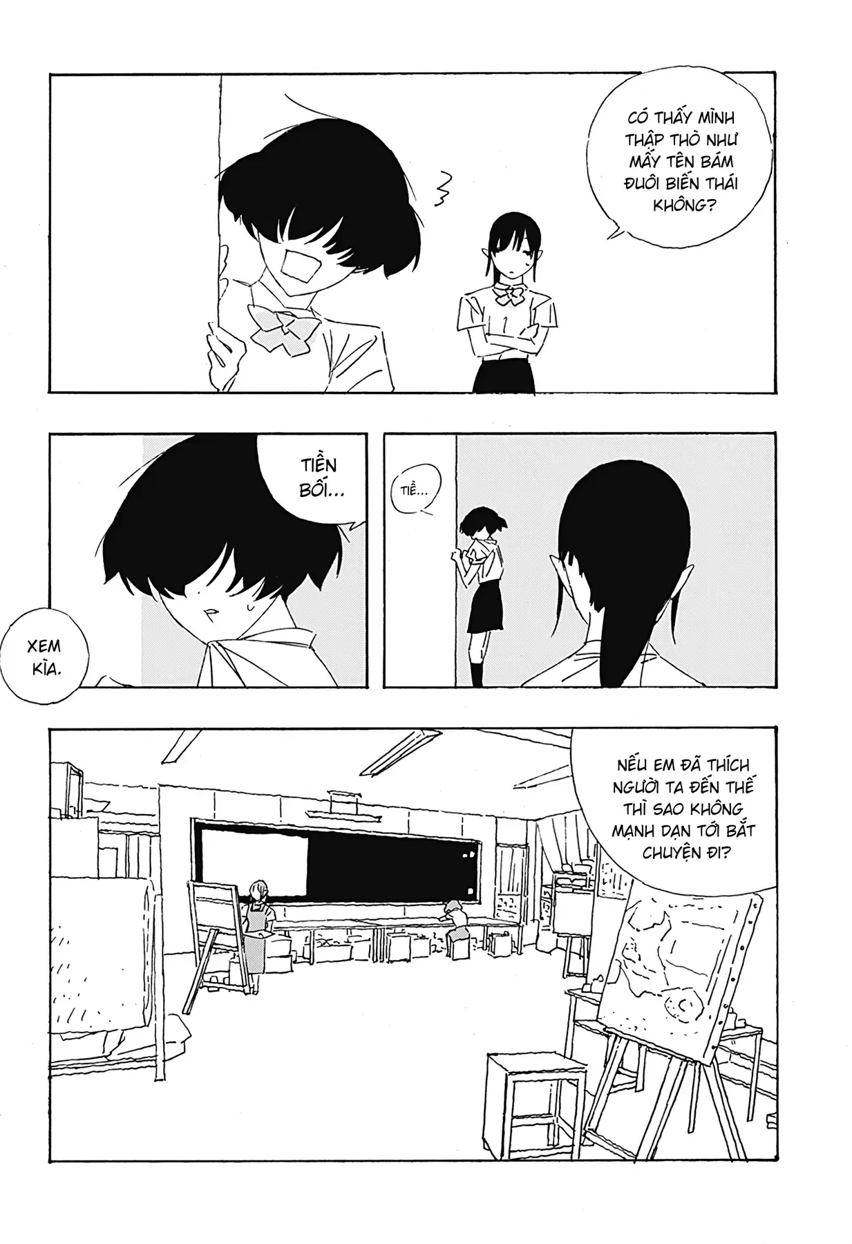 .A: dot Alice Chapter 13 - 5