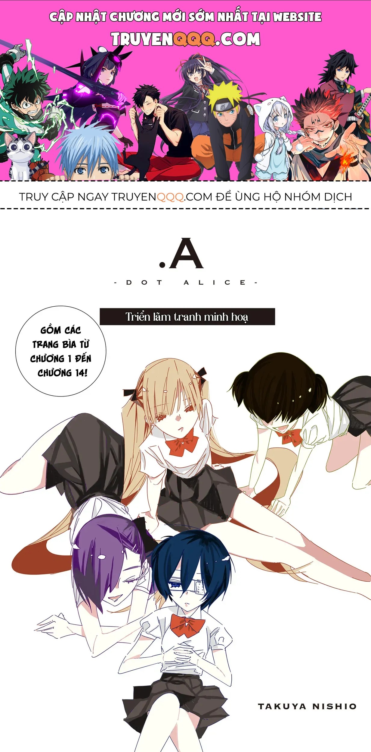 .A: dot Alice Chapter 14.4 - 1