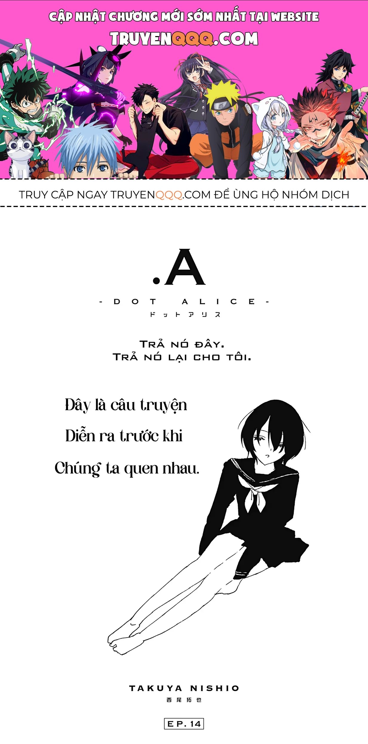 .A: dot Alice Chapter 14 - 1