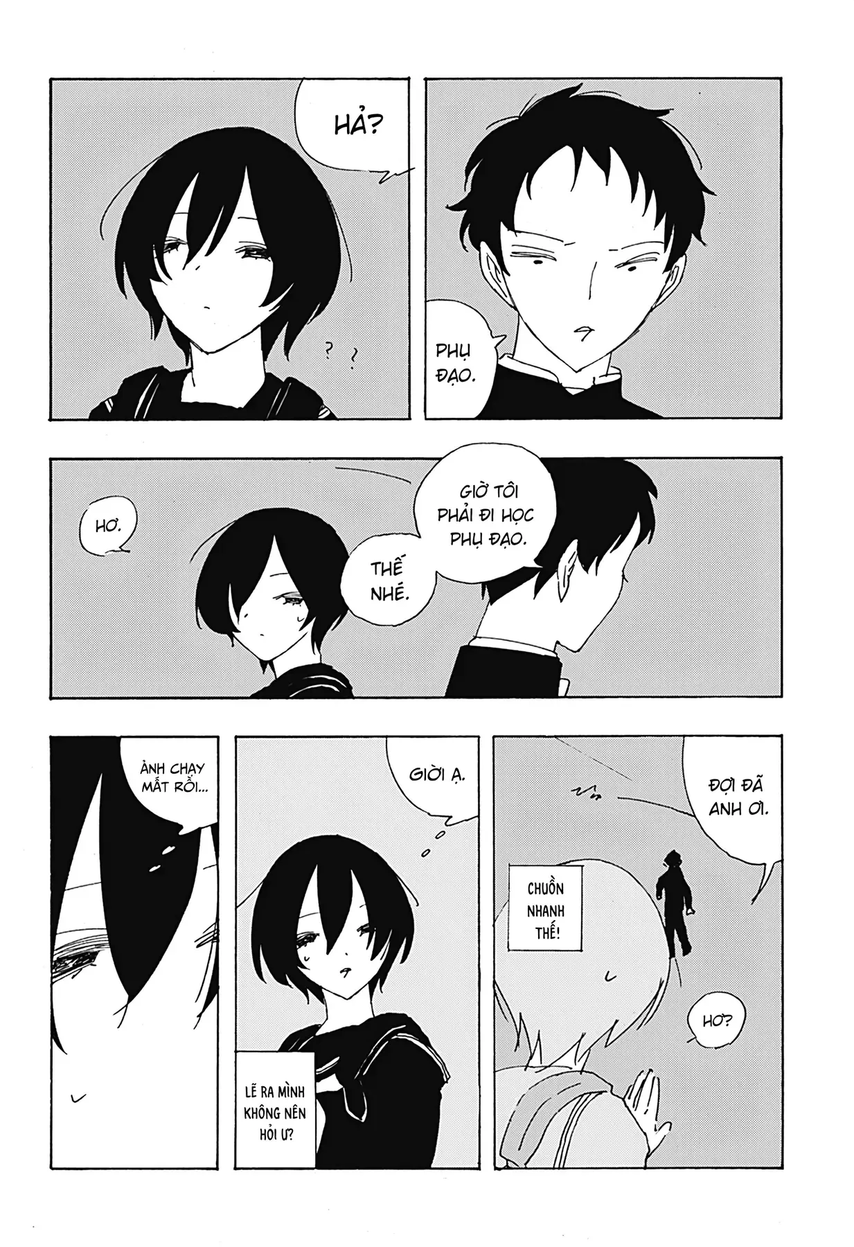 .A: dot Alice Chapter 14 - 13