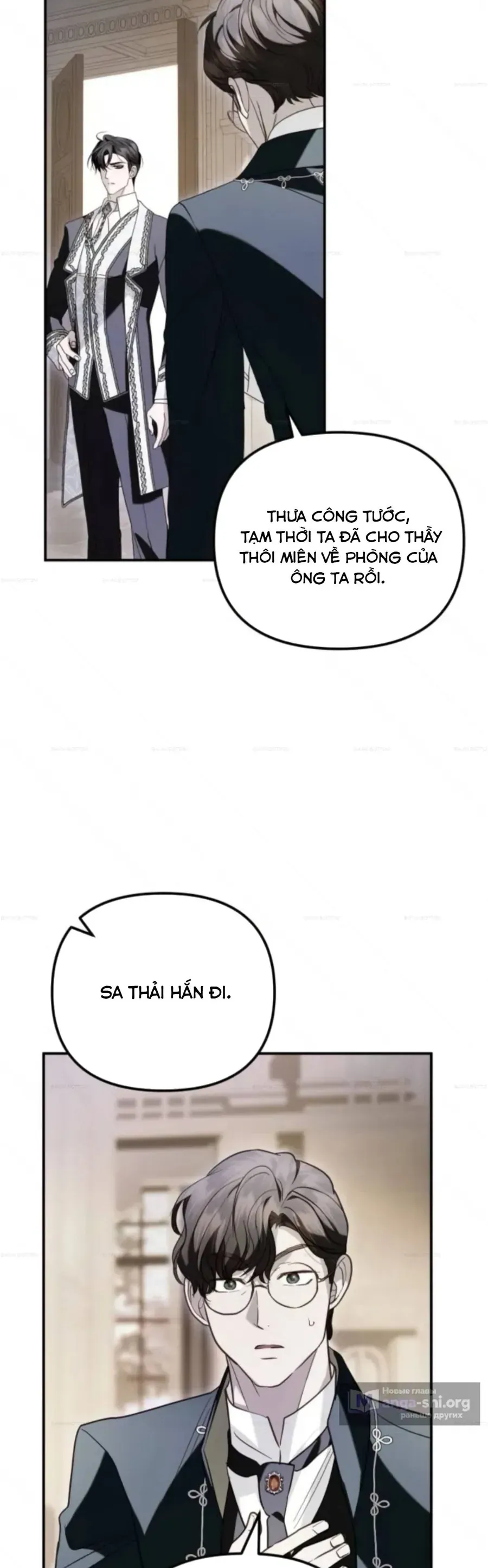 Tôi Chỉ Cần Đứa Con Của Công Tước Chapter 12 - 17