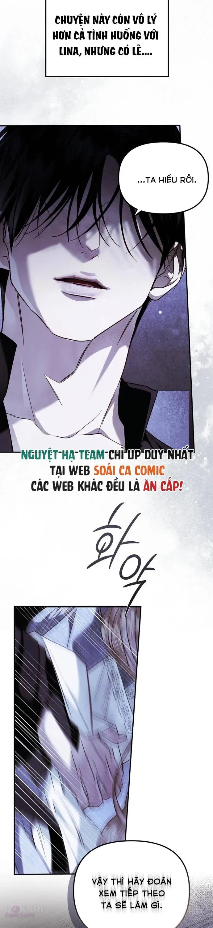 Tôi Chỉ Cần Đứa Con Của Công Tước Chapter 19 - 17