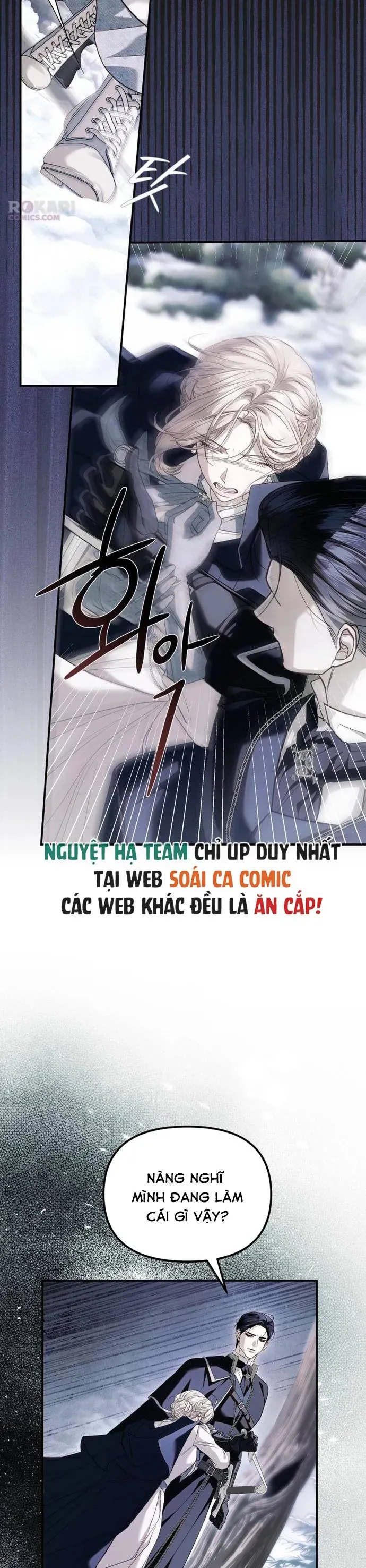 Tôi Chỉ Cần Đứa Con Của Công Tước Chapter 19 - 33