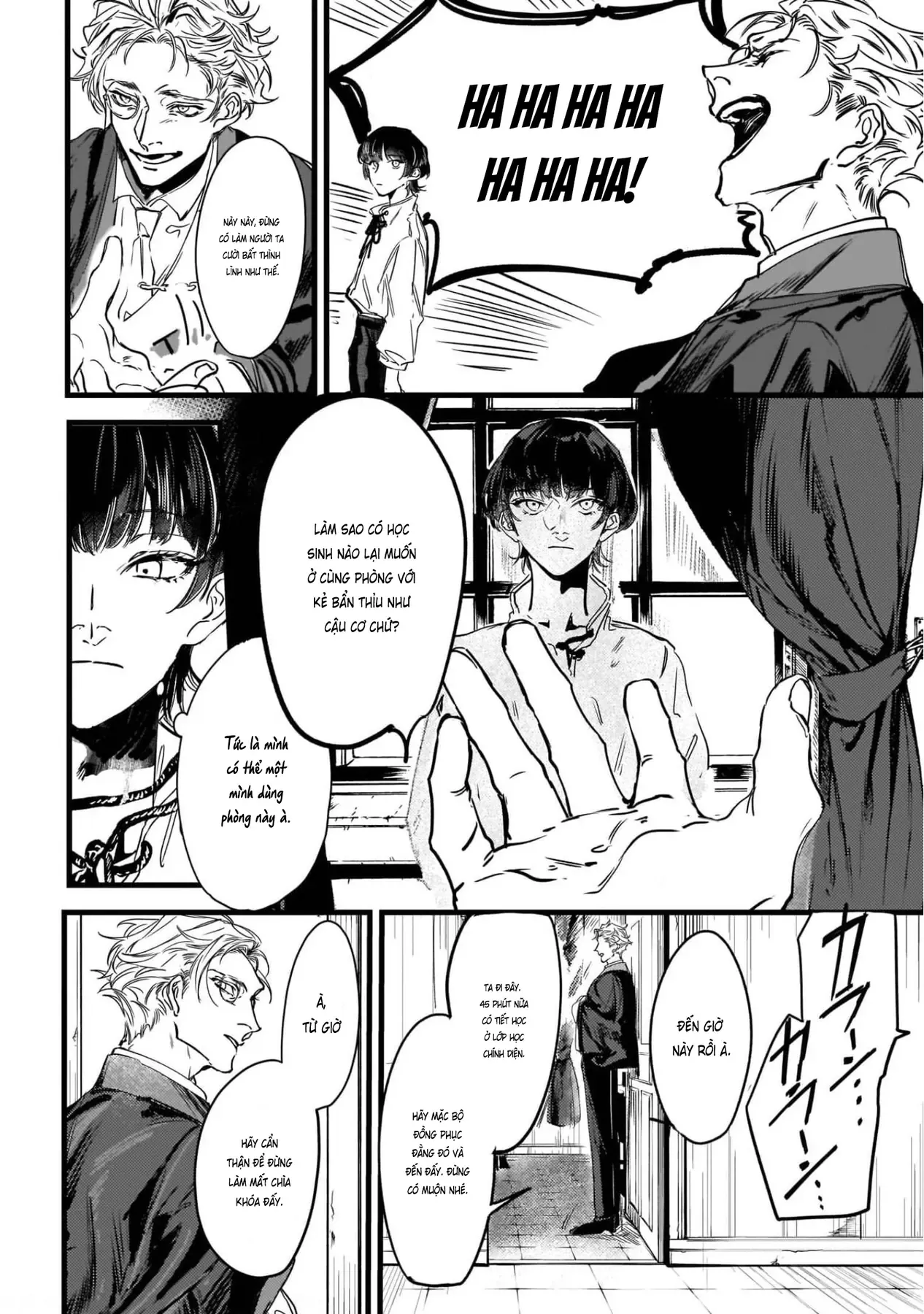 Trump (Hamaguri) Chapter 1 - 12