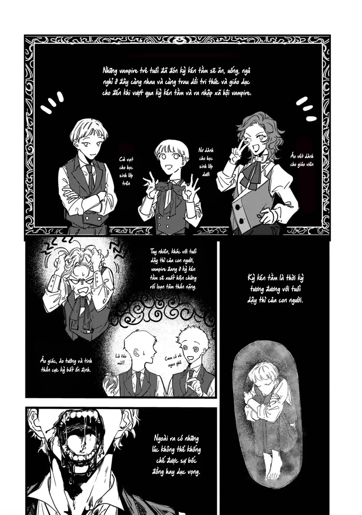 Trump (Hamaguri) Chapter 1 - 16