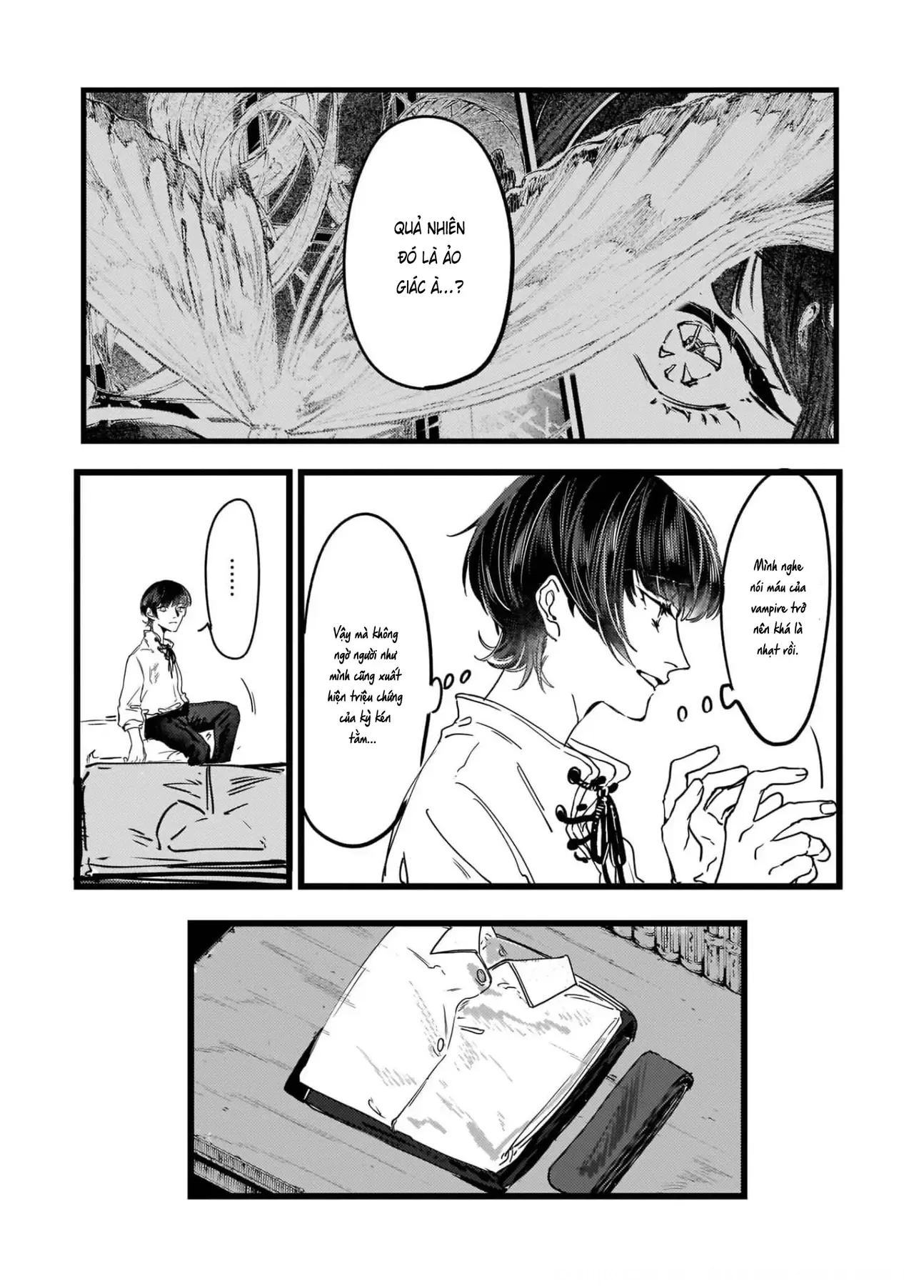 Trump (Hamaguri) Chapter 1 - 17