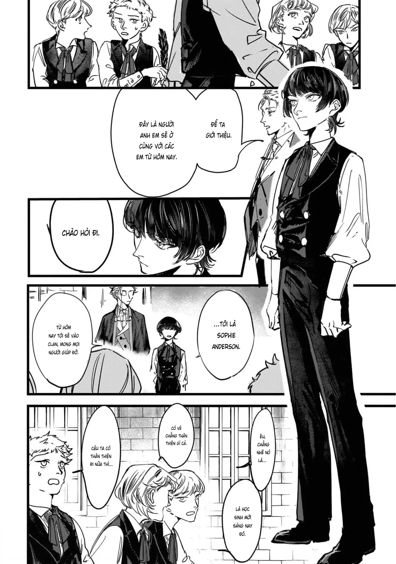 Trump (Hamaguri) Chapter 1 - 18