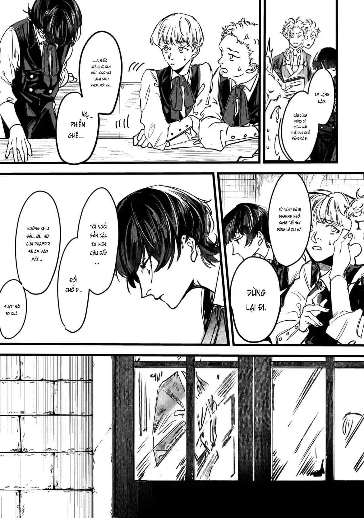 Trump (Hamaguri) Chapter 1 - 19