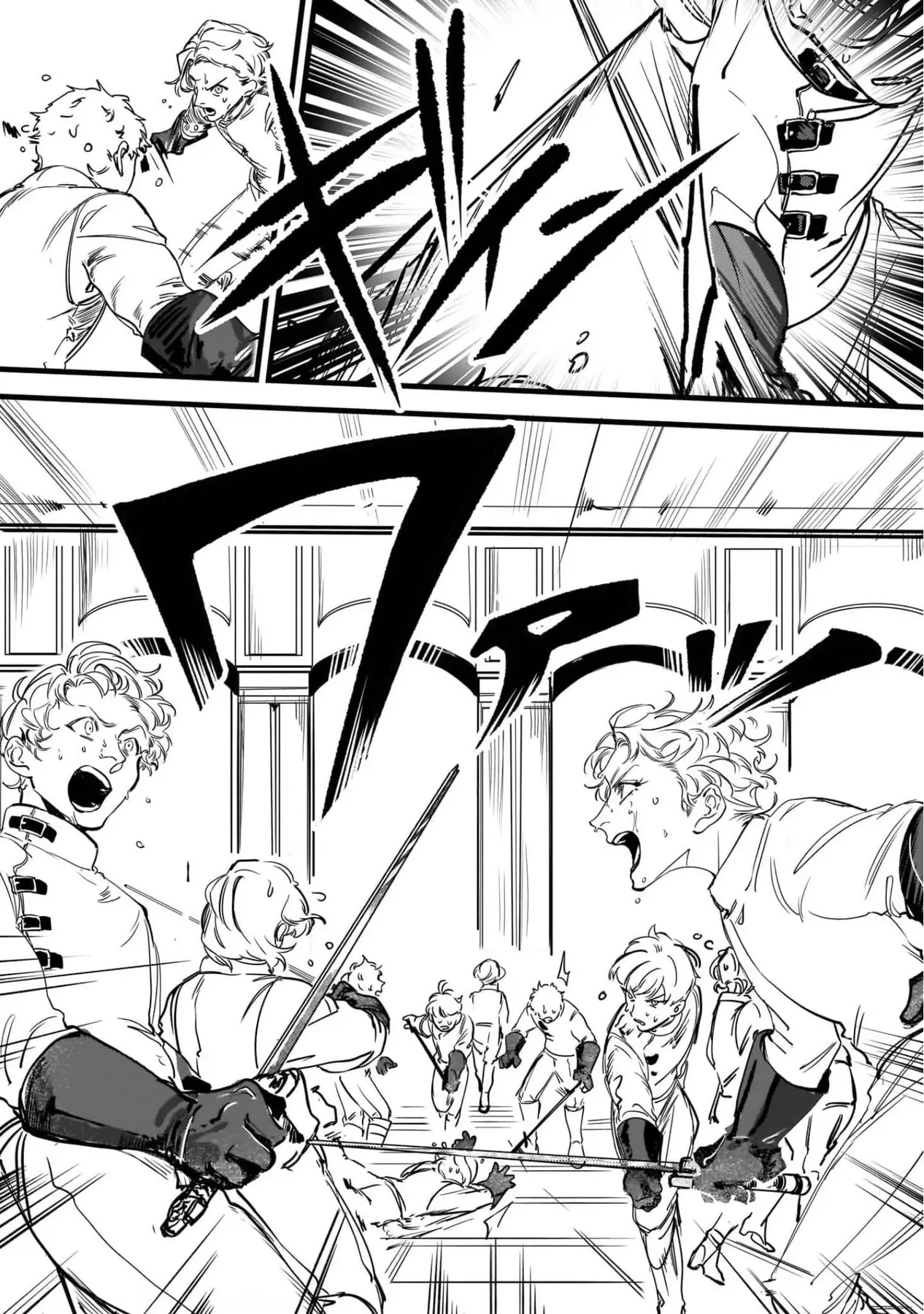 Trump (Hamaguri) Chapter 1 - 28