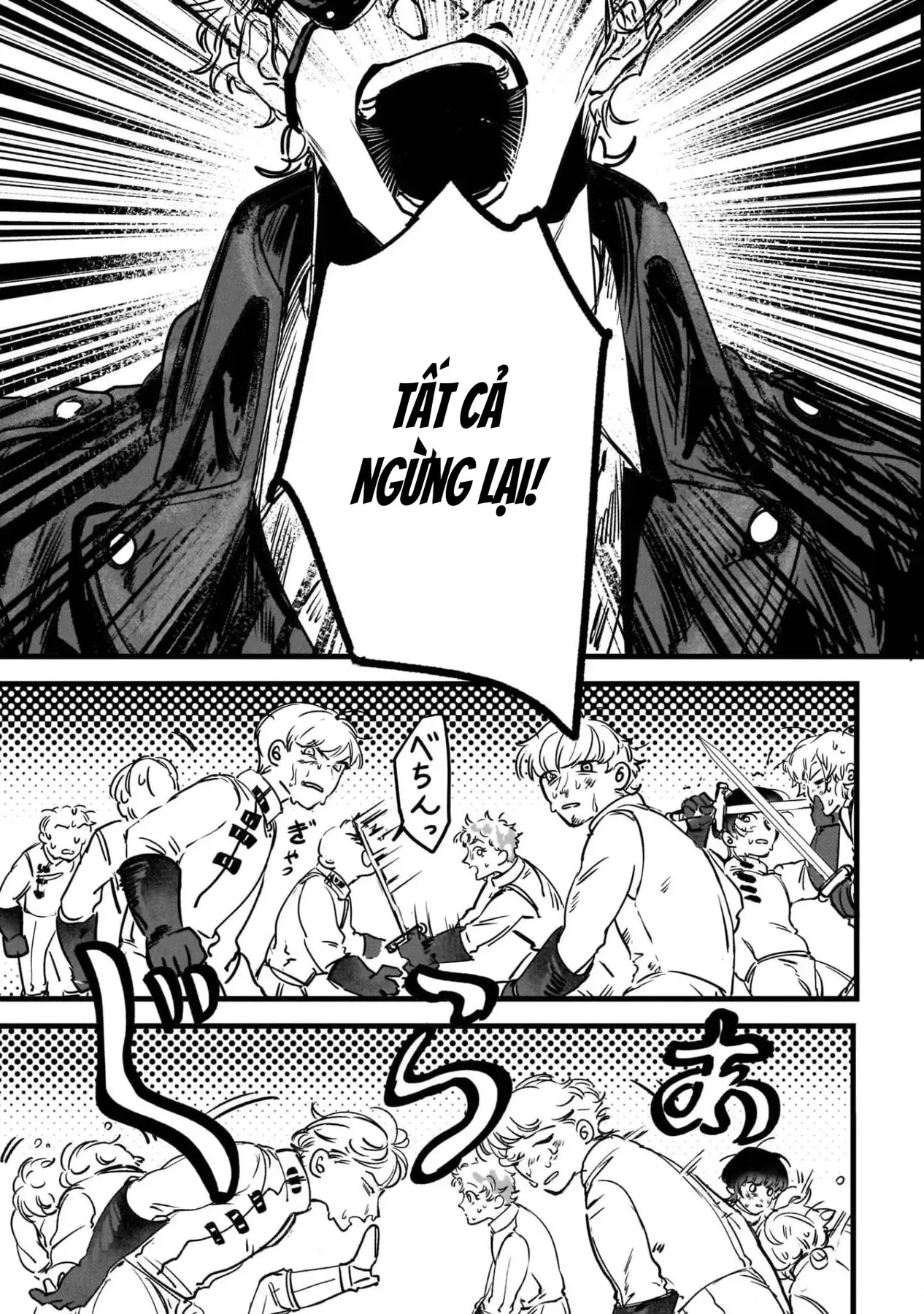 Trump (Hamaguri) Chapter 1 - 29