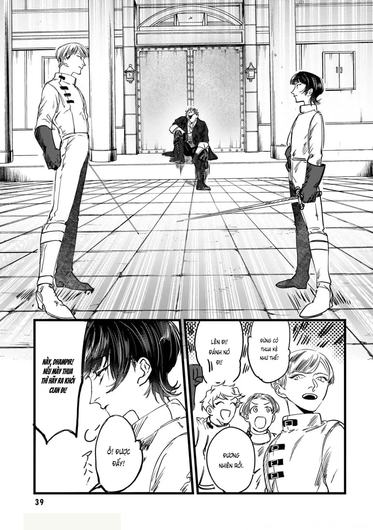 Trump (Hamaguri) Chapter 1 - 40