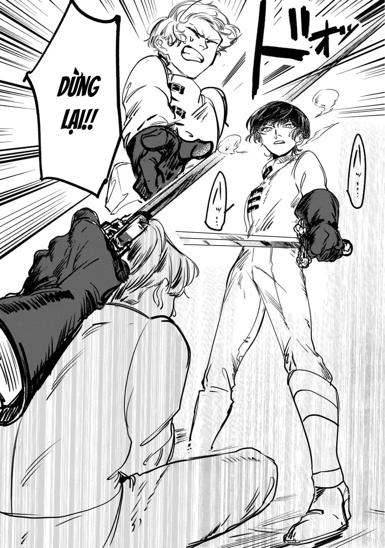 Trump (Hamaguri) Chapter 1 - 45