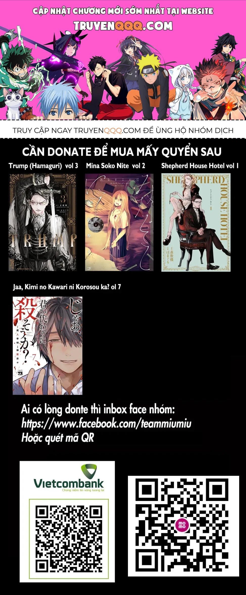 Trump (Hamaguri) Chapter 10 - 1