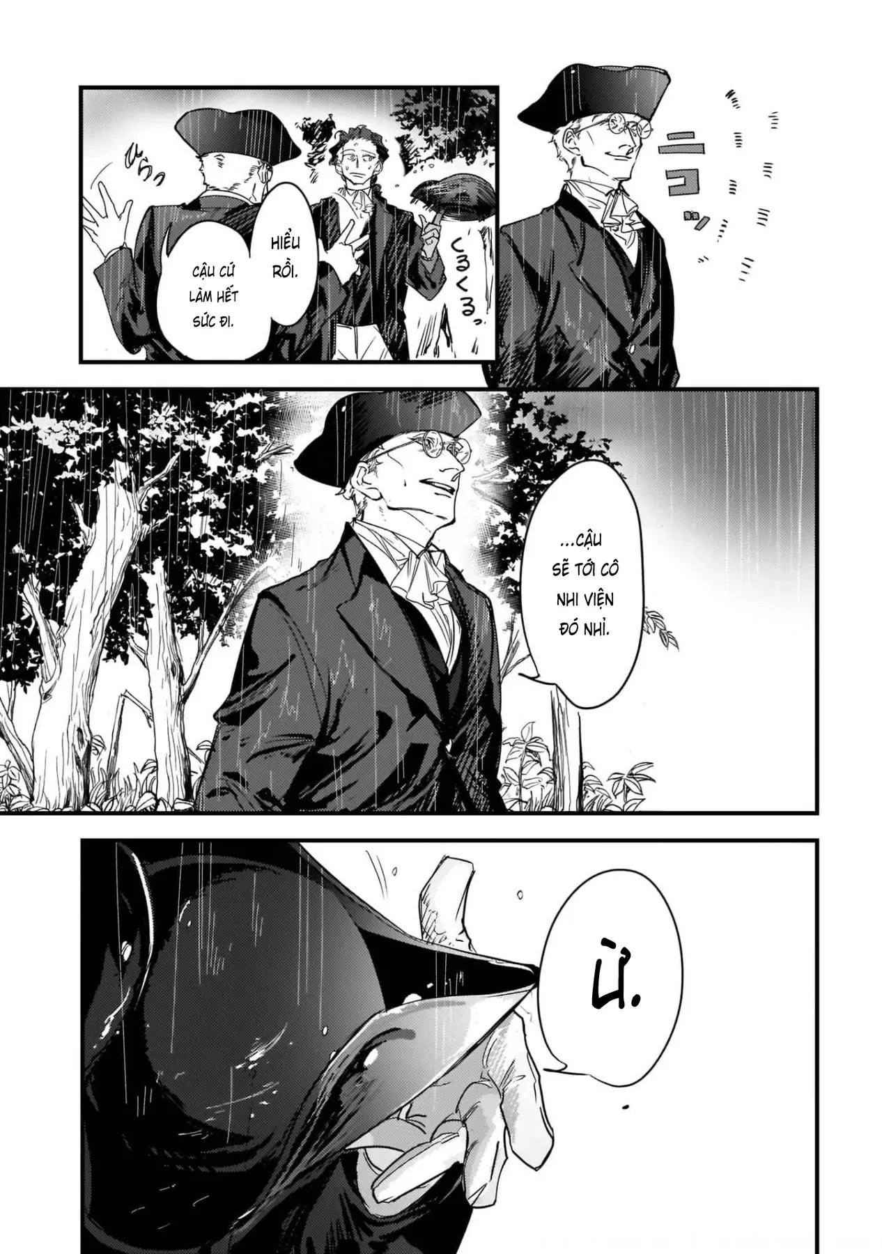 Trump (Hamaguri) Chapter 10 - 14