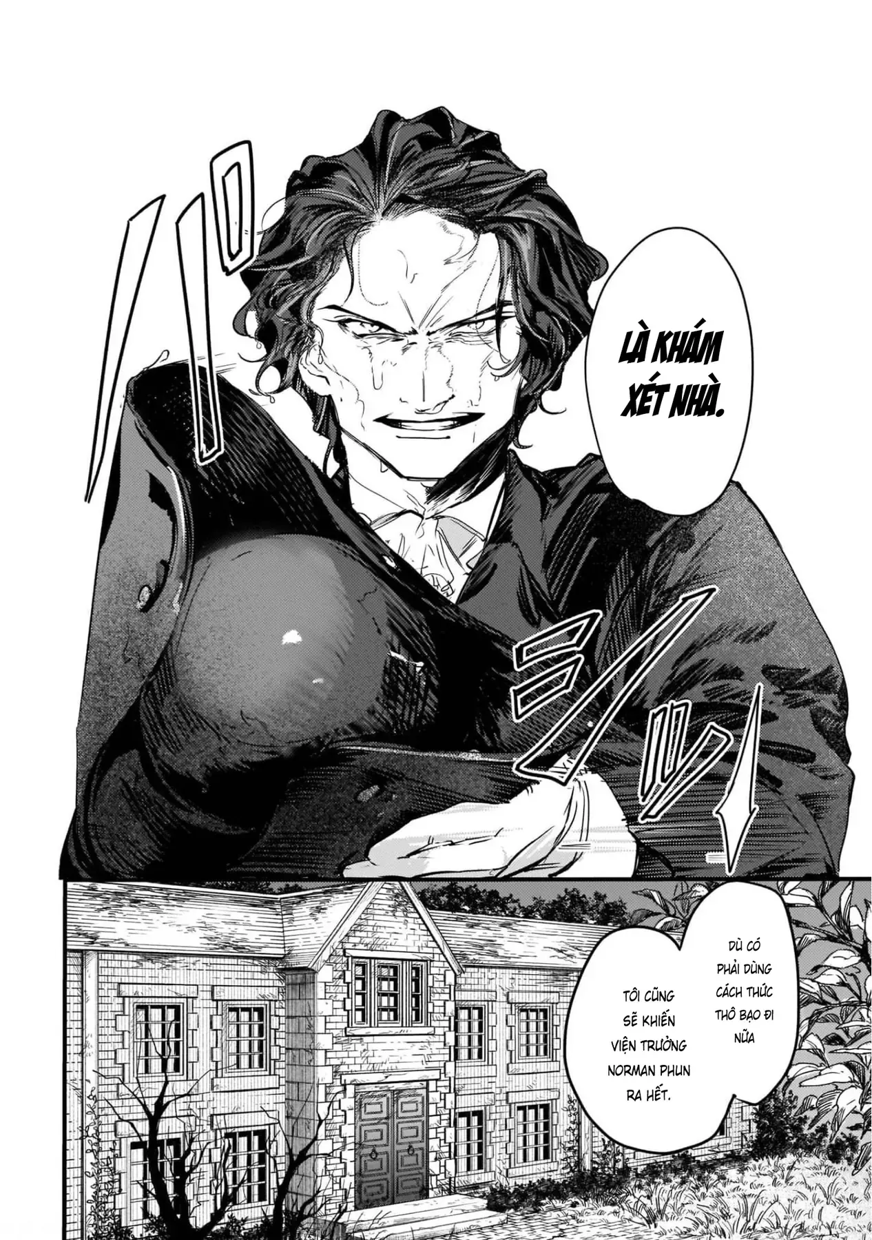 Trump (Hamaguri) Chapter 10 - 15